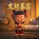 尤瓦尔赫拉利的妻子